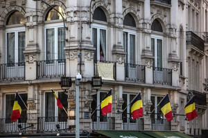 Бельгия станет первой страной, которая передаст Украине налоги с замороженных активов РФ