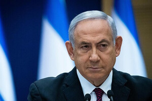 Нетаньягу заявив про формування надзвичайного уряду Ізраїлю