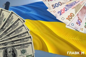 Украина получает финансовую помощь от западных партнеров