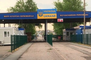 Україна відкриє пункт пропуску, який був закритий з початку війни