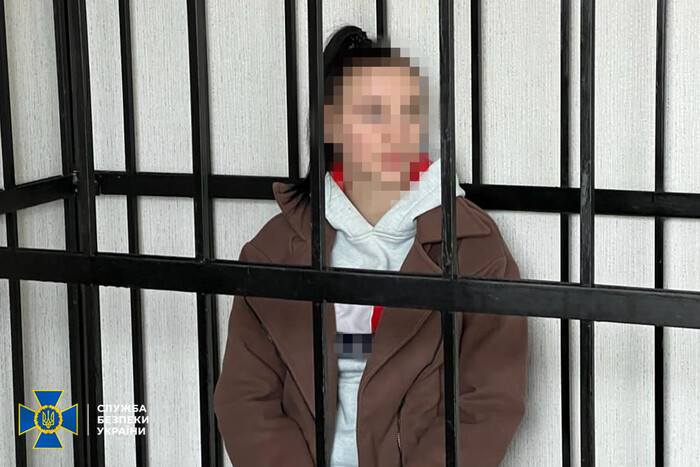 Кіровоградщина: 22-річна коригувальниця ракет отримала довічне ув'язнення