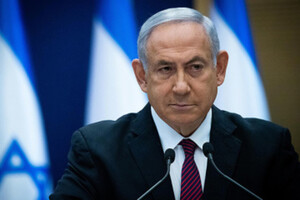 «Це лише початок»: Нетаньягу прокоментував бомбардування Гази