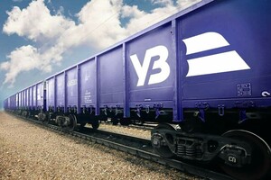 Руководитель ассоциации «Укрведтранс» оценила последствия железнодорожных тарифом