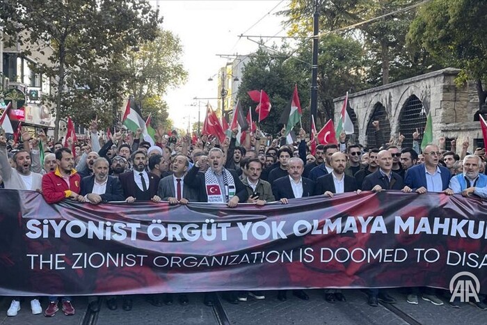 У Стамбулі почалася масова хода на підтримку Палестини 