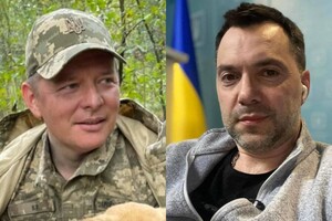 Екснардеп Олег Ляшко та ексрадник Офісу президента Олексій Арестович