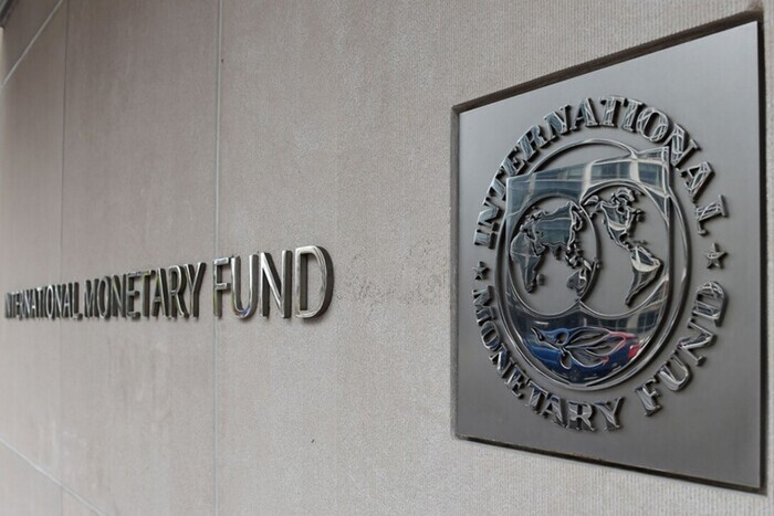 МВФ создал фонд, который будет заниматься поддержкой реформ в Украине