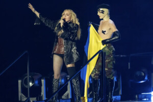 Мадонна розпочала довгоочікуваний світовий тур із підтримки України (відео)