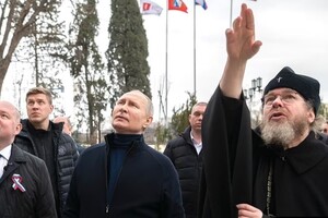 Володимир Путін та митрополит Тихон під час відкриття мистецької школи в анексованому Криму, 18 березня 2023 року