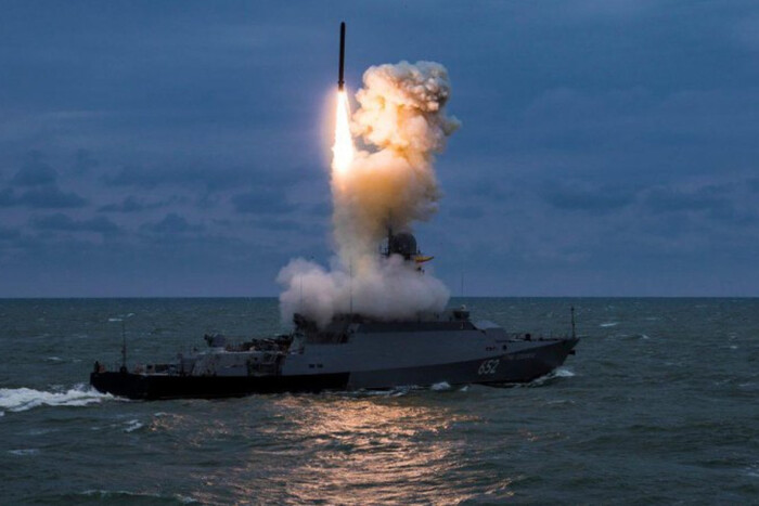 Росія наростила присутність ракетоносіїв в Чорному морі