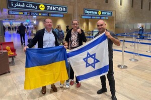 Эвакуация из Израиля: сегодня вылетел второй рейс с украинцами
