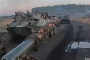 БТР-90 ЗС РФ на полі бою під Авдіївкою