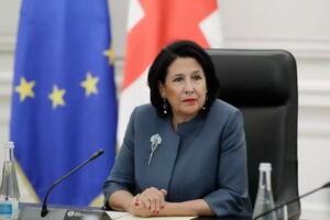 Конституційний суд Грузії визнав президентку Зурабішвілі порушницею