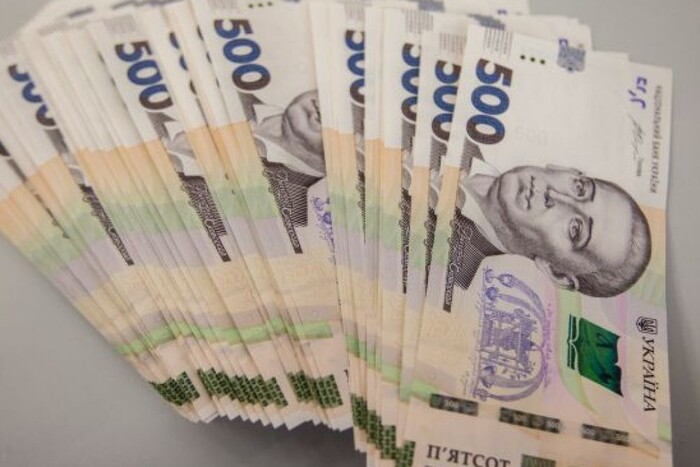 Нацбанк назвав найпопулярнішу банкноту в Україні