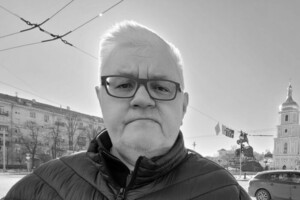 Близкие Сергея Сивохо сообщили о его смерти