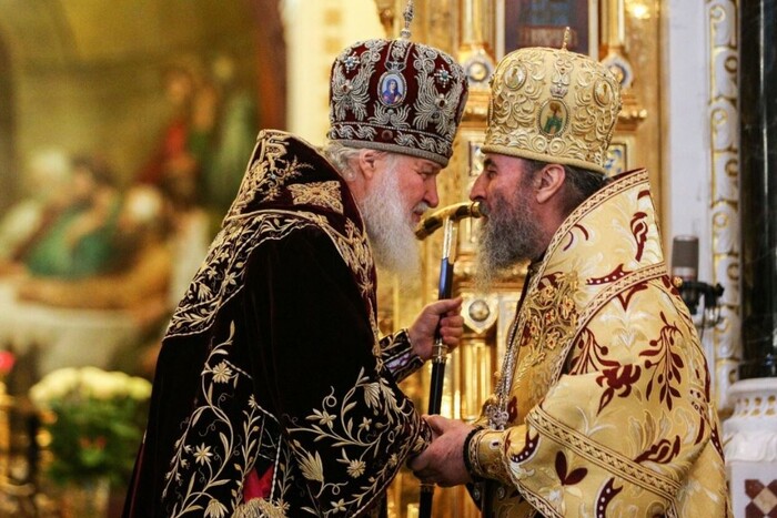 Стало відомо, коли Верховна Рада розгляне питання заборони Московської церкви