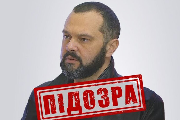 Поплічник Медведчука, який очолював заборонену проросійську партію, отримав підозру