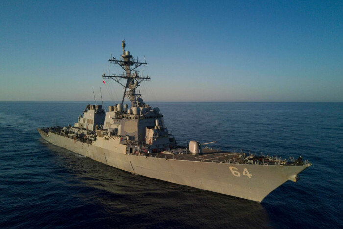 Корабель США перехопив кілька ракет біля узбережжя Ємену