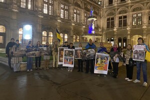 У Відні українці вийшли на акцію проти відновлення виступів пропутінської співачки Нетребко