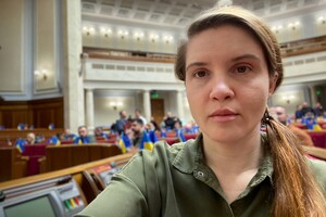 Хто з депутатів підтримує Московську церкву і чому має втрутитися СБУ? Пояснює Мар’яна Безугла