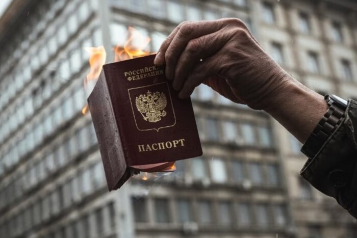 Скільки людей хочуть позбутися російського громадянства: красномовна статистика