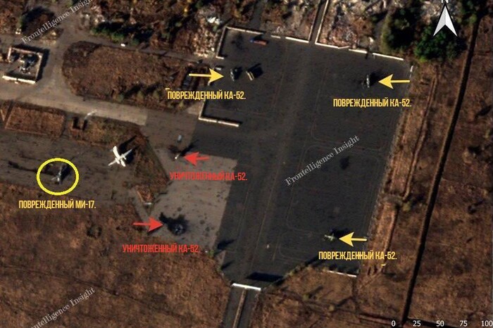 Втрати РФ внаслідок удару по аеродромах у Бердянську та Луганську: звіт Oryx