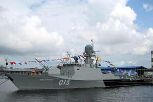 Стало известно, где Россия прячет свой балтийский флот