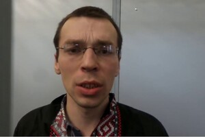 Справа про держзраду журналіста Муравицького: суд ухвалив нове рішення 