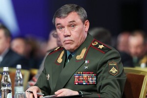 СБУ ледь не вбила начальника Генштабу Росії Герасимова – The Washington Post