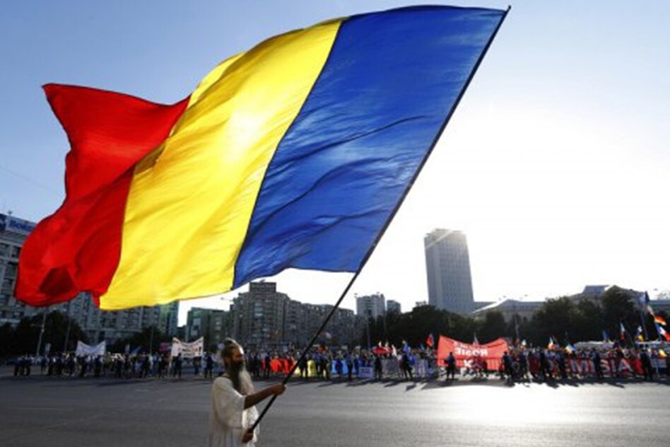 Румунія неодноразово просила Україну про це