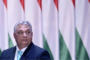 Угорщина заблокувала черговий транш військової допомоги ЄС для України