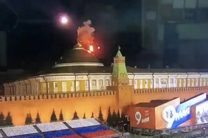 Во время одной из спецопераций ГУР Украины подожгла крышу Кремля – The Washington Post