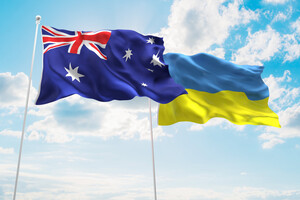 Австралія виділила Україні новий пакет військової допомоги