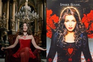 Скандальна Христина Соловій у новому кліпі скопіювала образ легендарної співачки