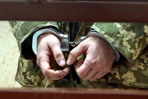 Звертатись із заявою можна і тоді, коли особа більше не виходить на зв’язок