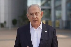 Нетаньягу повідомив, що в країні оголосять національний день жалоби на згадку про загиблих внаслідок дій ХАМАСу
