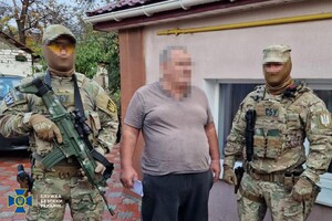 Суддя Кропивницького апеляційного суду отримав підозру в хабарництві