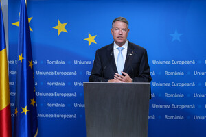 Переговори з Україною про вступ до ЄС: президент Румунії зробив заяву