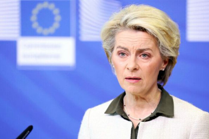 Криза на Близькому Сході: глава Єврокомісії зробила тривожну заяву щодо безпеки ЄС