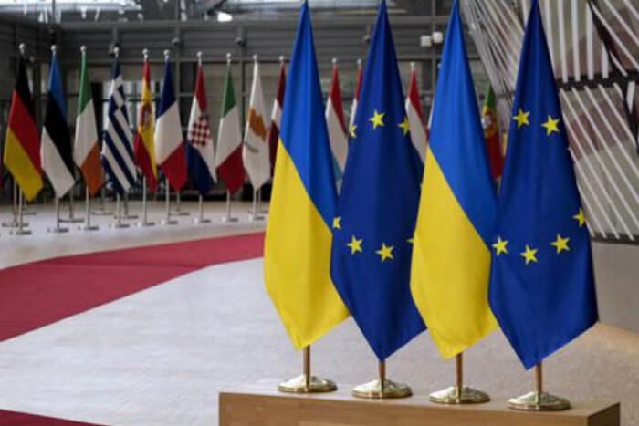 Лідери ЄС підтримали використання доходів від заморожених активів РФ на користь України