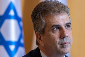 Ізраїль відкинув резолюцію ООН про перемир'я у секторі Гази