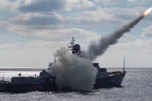 РФ вивела у Чорне море ракетоносій із «Калібрами»