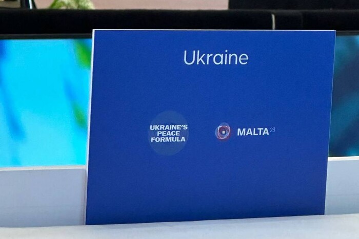 Стартував третій мирний саміт щодо України на Мальті