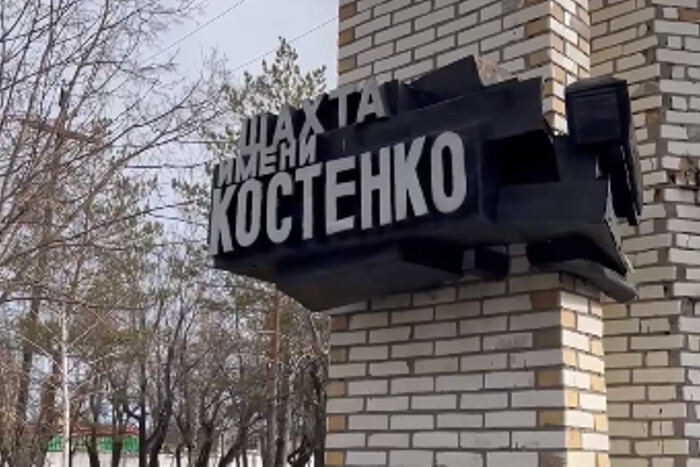 На шахті у Казахстані стався вибух: понад 20 загиблих