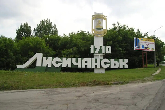 Кремль передав під контроль Татарстану частину окупованої Луганщини – Центр спротиву
