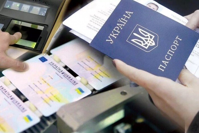 Чи потрібно змінювати паспорт після перейменування вулиць? Роз'яснення 