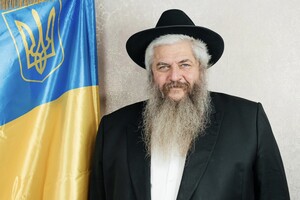 Головний рабин України повідомив про знак перемоги, який він отримав