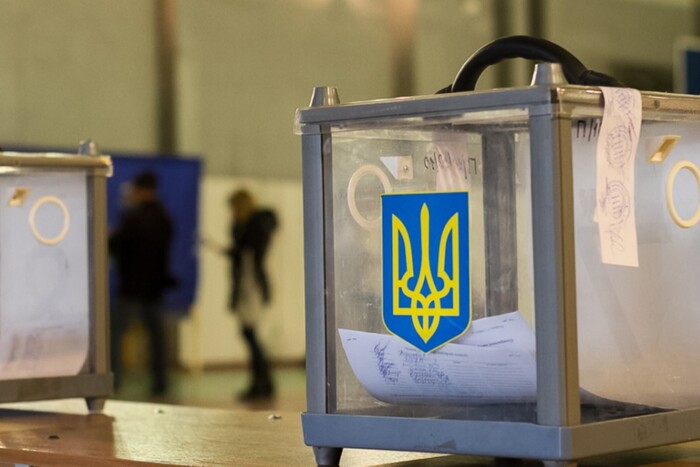 Коли мають бути президентські вибори? Українці дали однозначну відповідь