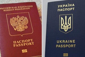 Документ про безвіз втратив чинність із 1 січня поточного року