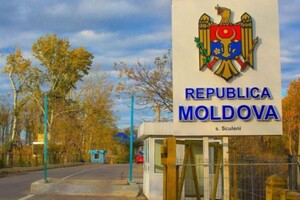Молдова звернулась до українських біженців із незвичайним проханням 