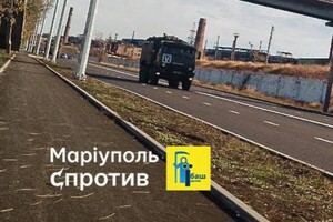 РФ витягує резерви з Маріуполя: які напрямки підсилює